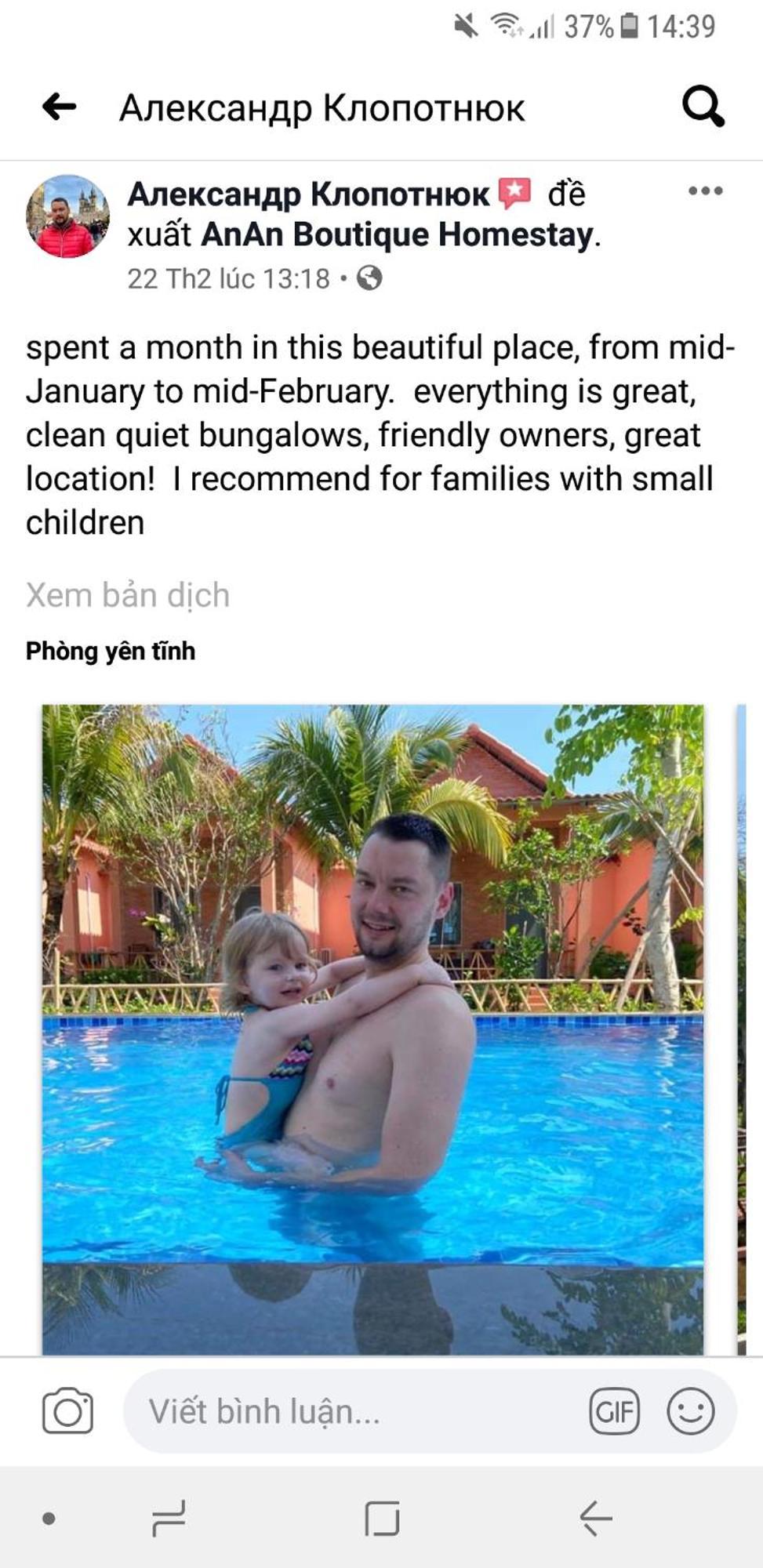 Anan Boutique Bungalows With Private Kitchen Phu Quoc Exterior photo